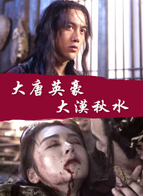 欧美日韩亚洲综合在线一区二区